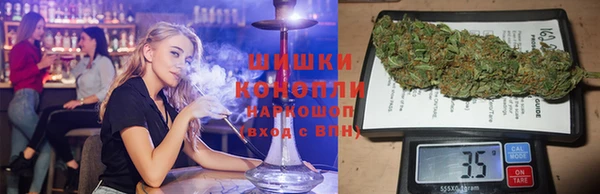 прущие крисы Нягань