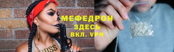 бутират Няндома