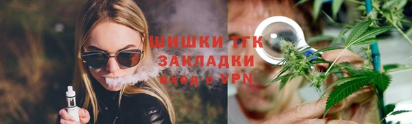 мет Балахна