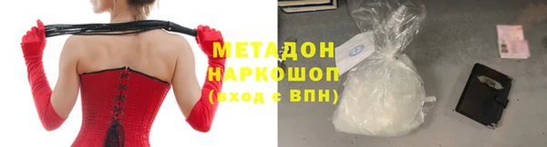 ешки Баксан