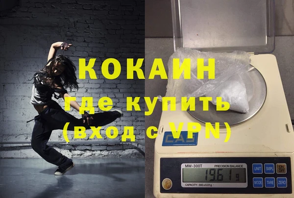 ешки Баксан