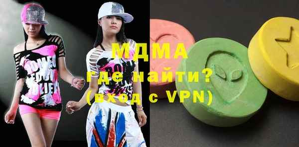 ешки Баксан