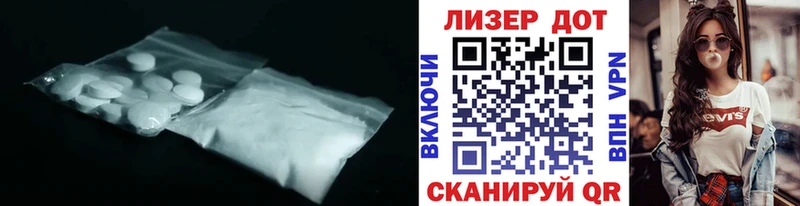 даркнет сайт  Кандалакша  Лсд 25 экстази ecstasy 