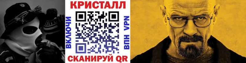 Первитин витя где купить наркоту Кандалакша