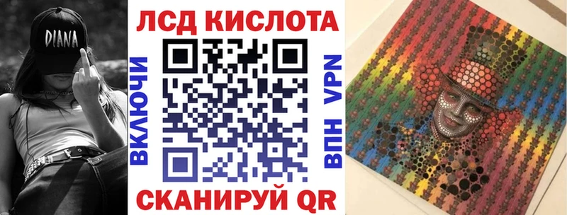 Марки N-bome 1,8мг  что такое наркотик  blacksprut маркетплейс  Кандалакша 