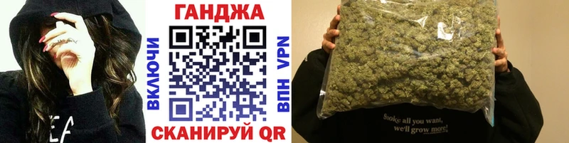Шишки марихуана White Widow  что такое   кракен ссылки  Кандалакша 